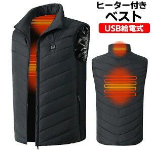 dMxXg q[^[xXg q[gxXg hyz jp USB[d AEghA XL[ Xm[{[h ނ oCN 3ix g ɒg