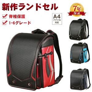 2024V hZ j̎q/hZ ̎q hZ ̎q/ ^b`bN A4t@C/bN/hZ w yďv ʊw [ wj hdグ ʋC w w