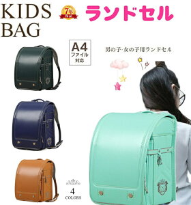 hZ j̎q/hZ ̎q hZ ̎q/ ^b`bN A4t@C/bN/hZ w yďv ʊw [ wj hdグ ʋC w wpi V