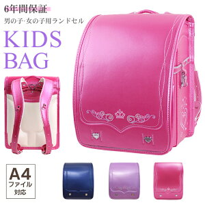 hZ j̎q/hZ ̎q hZ 2022̎q/ ^b`bN A4t@C/bN/hZ hJ w yďv ʊw [ wj hdグ ʋC w w