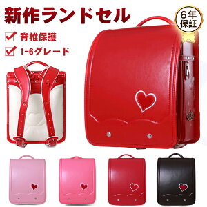 hZ ̎q AEgbg hZ̎q hZ 6Nۏ gՂ h? LbY v[g A4pΉ w ʊw [ wj ^ y LbY bNobO LbY 