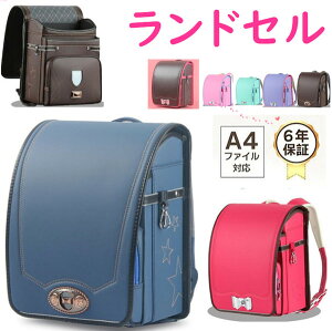 hZ ̎q j̎q hZJo ʊwbN e d1.2kg A4tbgt@CΉhZ hdグ LbY bN Vw hZ ʊw wj ʊw 