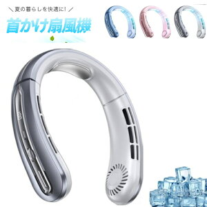 2024V |@ lbNt@@ 񂩂 lbNN[[ HȂ lbNpN[[  ݂t@ wbhtHt@ ^ѕ֗uԗpUSB[d 100iK AEghA