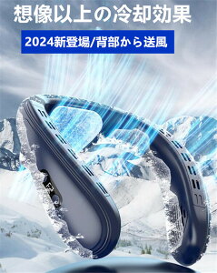 y2024NVolbNt@ ⊴ z|@ lbNN[[ uԗp 720° Sgp 3iKʁ⊴ nfBN[[ ㉺ HȂ ⊴|t@ px߉\