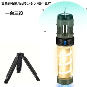 led^ dE d O AEghACg   OrX^ht y 5̓_[h usb[d gь^ Px ЊQp h LvCg ƒp