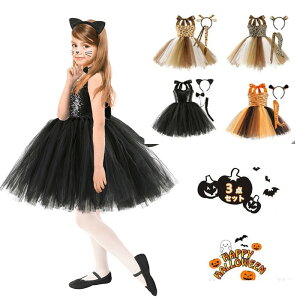 nEB ߑ ̎q RXvߑ s[X nEC  J`[Vt _X RXv   ϐg qp L ̎q L  g qE ^ L Lbg  