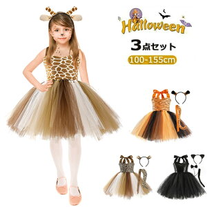 nEB RXv ߑ qp qǂ RXv L ̎q L  g qE ^ L Lbg  ϑ ̎q hX p[eB[ qǂ LbY o    q 