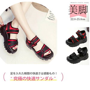 X|[cT_ T_ r[`T_ ꃌfB[X RtH[gT_ r[`T_ C C xN Xj[J[ y fB[X X|[c T_ ₷ r