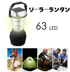 ݌ɂA[ LED ^ \[[Cg O 63 ЊQp Lv tbVCg d΍ hЃObY ً}΍ ЊQ zd d AEghA 