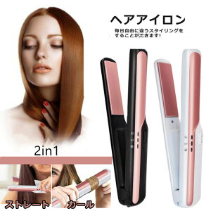 wAAC R[hX wAAC USB[d wAAC Xg[g wAAC ~j wAAC 2way RpNg ^ѕ֗