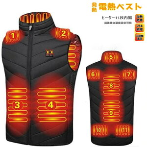 dMxXg MxXg 11ӏM OƗxݒ\ iKx USB[d h ƒ St jp g 􂦂 hxX dMEFA 傫TCY g h dMR[g M