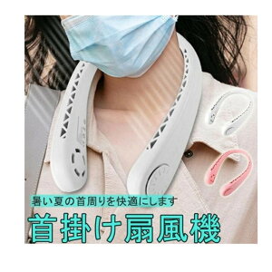|@ gѐ@ HȂ É USB[d y 1600mAhe lbNN[[ px Ղ@ т@ MǑ΍yz