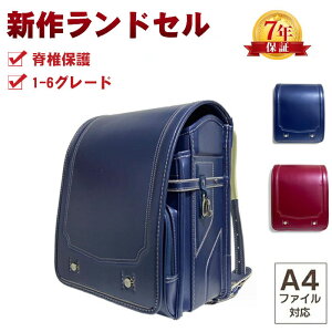 hZ j̎q/hZ ̎q hZ ̎q/ ^b`bN A4t@C/bN/hZ w yďv ʊw [ wj hdグ ʋC w wpi V