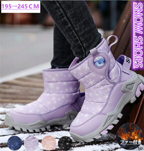 Xm[u[c LbY ̎q j̎q XpCNt h h 傫TCY {Au[c ~hu[c h ~ g N {A v[g q