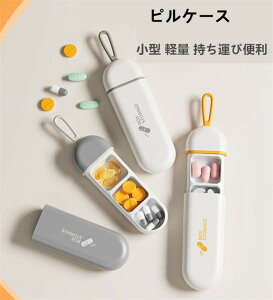 sP[X s{bNX  g VR TvgP[X  P[X  킢 TvP[X gїp  h P[X ܃P[X  ^ ҂邯[ R