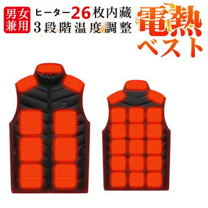 dMxXg q[^[xXg 26 ӏM {@ۃq[^[ q[^[xXg dMWPbg xXg  3iK 3bg 􂦂 dMEFA hCi[ jp