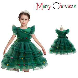 qhX NX}X T^N[X c[LbYߑ ̎q q qǂ LbY T^ NX}X  RX`[ T^RX s[X t[ht RXv T^ 110 120 130 14