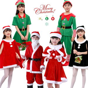 qp T^ RX`[ RXv ߑ j̎q ̎q LbY s[X RXvߑ NX}X q qhX T^N[X NX}Xp[eB[ LbYߑ ǂ qǂ T