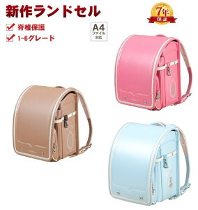 V hZ j̎q/hZ ̎q hZ ̎q/ ^b`bN A4t@C/bN/hZ w yďv ʊw [ wj hdグ ʋC w wpi