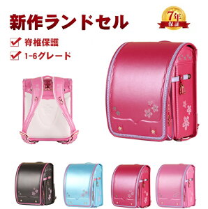 2025V hZ ̎q hZ ̎q/ ^b`bN A4t@C/bN/hZ w yďv ʊw [ wj hdグ ʋC w wpi Vw wj