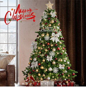 NX}Xc[120cm 150cm 180cm christmas tree k  I[igZbg Zx  NX}XŔLEDCgt gȒP  O X [֗