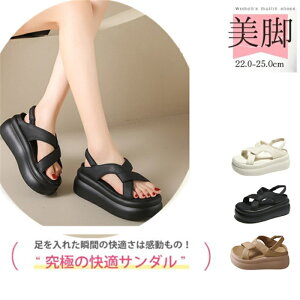 X|[cT_ T_ r[`T_ ꃌfB[X RtH[gT_ r[`T_ C C xN Xj[J[ y fB[X X|[c T_ ₷ r