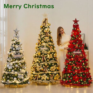 V NX}Xc[ g ܂肽ݎ LEDt Lk NX}X 킹Ċ 165cm 195cm 225cm gȒP  CeApi NX}X NX}XObY christmas tree