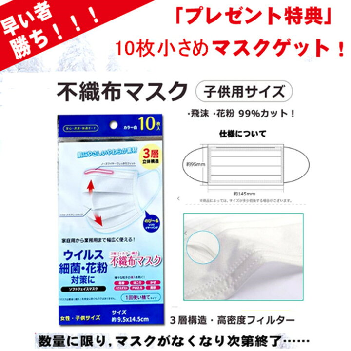 楽天市場】【進化版】パネルヒーター 1年保証 5面 正規品 デスクヒーター 足元ヒーター フットウォーマー 足温器 足元 暖房器具 デスク こたつ 速暖 電気足温器 4面放熱 遠赤外線 タイマー 省エネ デスク トイレ オフィス 机 折りたたみ式 ギフト PSE認証 : debary 楽天市場】【進化版】パネルヒーター 1年保証 5面 正規品 デスクヒーター 足元ヒーター フットウォーマー 足温器 足元 暖房器具 デスク こたつ 速暖 電気足温器 4面放熱 遠赤外線 タイマー 省エネ デスク トイレ オフィス 机 折りたたみ式 ギフト PSE認証 : debary