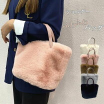 楽天市場】ムートン トートバッグの通販