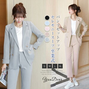 ꕔ[ ZbgAbv fB[X X[c Zj[X[c pchX X[c }} pcX[c rWlX ItBX w Ǝ   ʋ OL l ꂢ t H ~ 傫