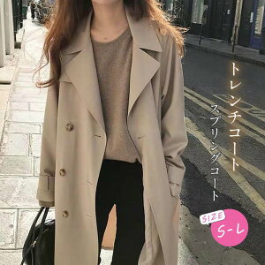 HZ[݌Ɉ| [ XvOR[g g`R[g fB[X tR[g H OR[g AC xgt IV ꂢ  AE^[ ؍ ʋ OL `FX^[R[g 