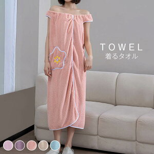 oX^I oX^I 傫TCY ^I bv^I fB[X C v[ W s 唻 hX fB[X   oX[u pC ėp Cオ C [EFA 