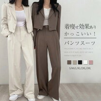 楽天市場】PINK セットアップ（レディースファッション）の通販