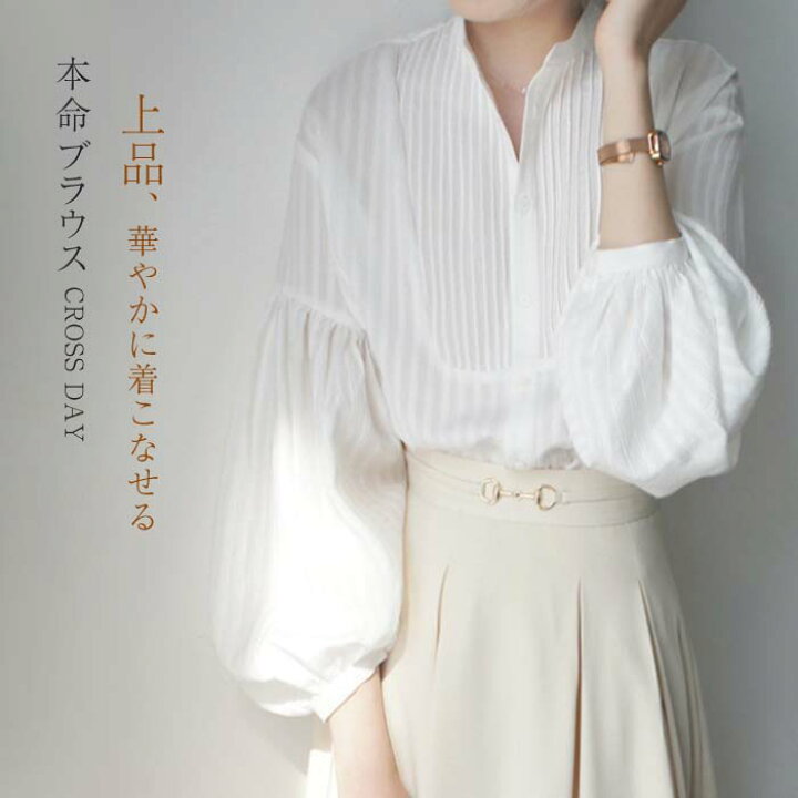 楽天市場】ブラウス 長袖 バルーンスリーブ 春 秋 夏 レディース  