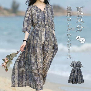 s[X fB[X   t s Ȗ  ls[X Os[X ][g oP[V s tFX AEghA C v[ T}[hX ThX  