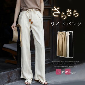 ^bNChpc fB[X  tApc Chpc fB[X Opc t H  XbNX O ^bNpc H~ nCEGXg i ꂢ r  