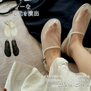 T_ fB[X [q[ ؂ V[X[ `[ ₷ s y JWAV[Y RtH[gV[Y ItBX r ₷ t  22.5 23 23.5 24 24.5 25cm