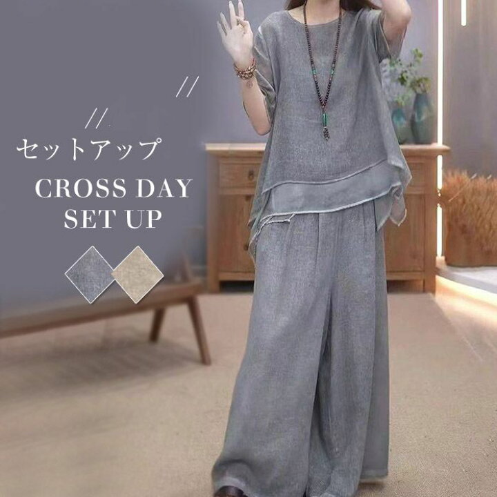 楽天市場】クーポンで200円OFF 即納 セットアップ レディース ブラウス  