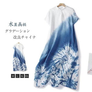 s[X fB[X O s[X Os[X  O s Of[V  ؕ ǃ`Ci hX ̌^Jo[  Vv Ȗ ~ O 