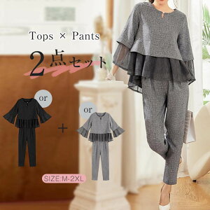 X[c pcX[c ZbgAbv fB[X Zj[X[c w }}X[c Ǝ X[c     e  pchX p[eB[hX rWlXX[c 傫