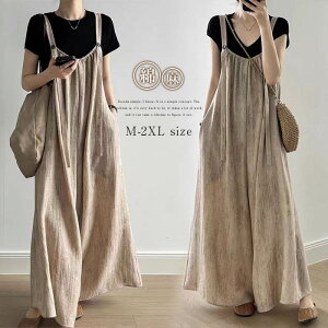 [ Tybg fB[X I[C Chpc Tybgpc t  H n  pcTybg Ȃ Vv I[o[I[  ׌   J