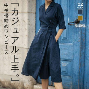 s[X Ȗ }LVs[X fB[X Os[X t O   s[X }LV䃏s[X 傫TCY  Ȗs[X C l s lCr