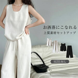 [ ZbgAbv l  fB[X JWA  t Chpc ꂢ m[X[u Ȃ uEX ㉺Zbg 2_Zbg pc Ch O K`Epc pcX[c 