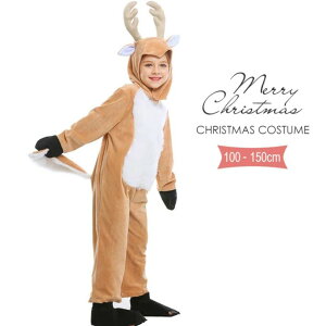 NX}X RX`[ giJC q LbY ̎q j̎q  T^ T^N[X T^ RX`[ ߑ T^RX  q nEB v[g Mtg 90cm 100cm 110c