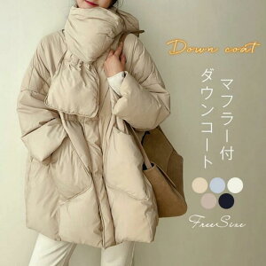 _ER[g fB[X _EWPbg OR[g ~ }t[t AE^[ y g  ݂Ȃ X^CbV R[g i JWA  H~ h V ~fBA 