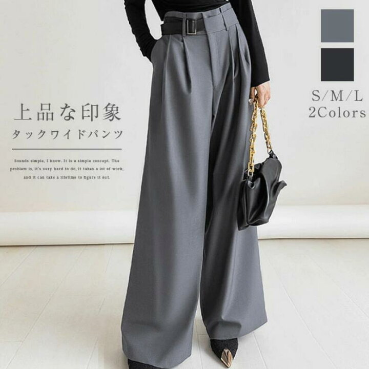 楽天市場】春セール3280円⇒3080円 一部即納 タックワイドパンツ 