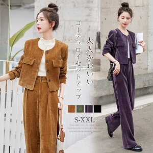 ZbgAbv fB[X pcX[c Chpc pchX R[fC w X[c }} pcX[c rWlX ItBX w Ǝ   l ꂢ t H ~ 