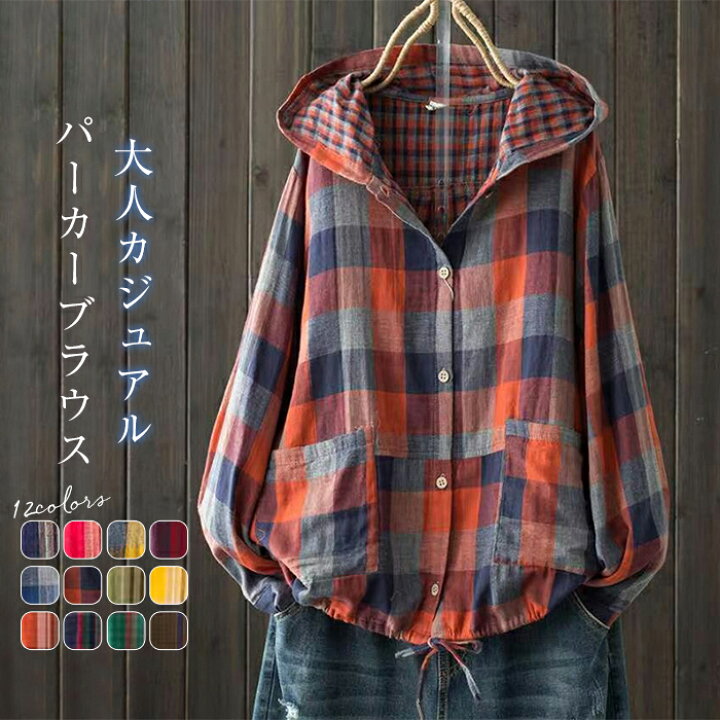 楽天市場】パーカー Tシャツ レディース ブラウス 春 夏 コットン 