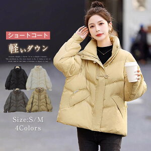 _ER[g _EWPbg fB[X V[gR[g h nClbN ~ ȃR[g ȃWPbg ʋ ʊw h g ؍ V[g JWA OL   20 30