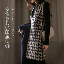 楽天市場】千鳥格子（カラーネイビー）（ワンピース｜レディース 